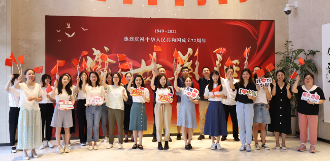 pg电子娱乐平台下载