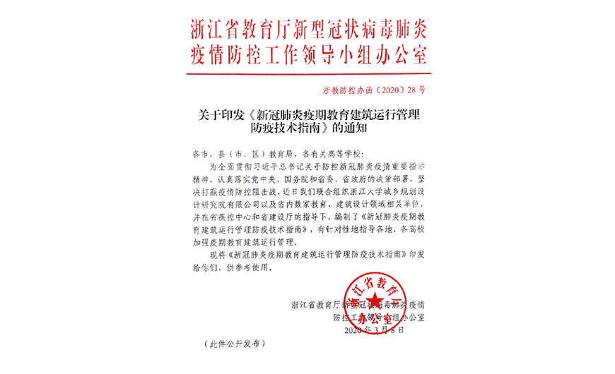 pg电子娱乐平台下载