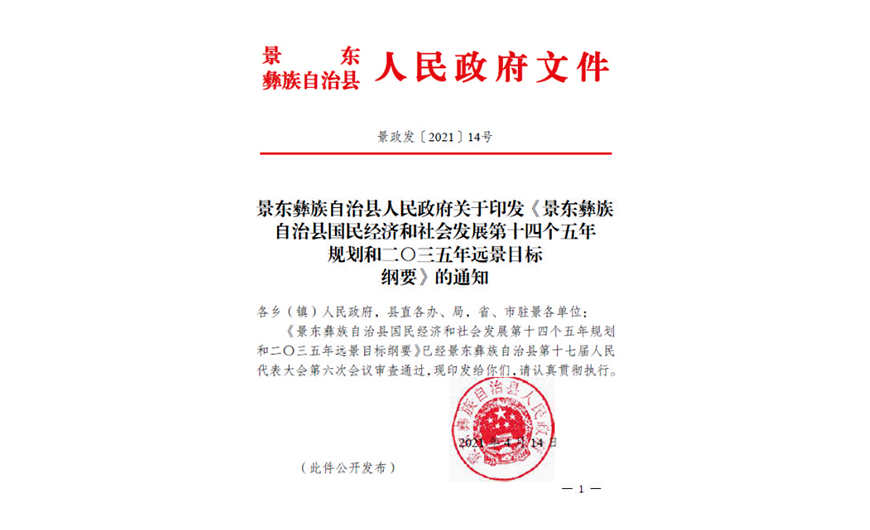 pg电子娱乐平台下载
