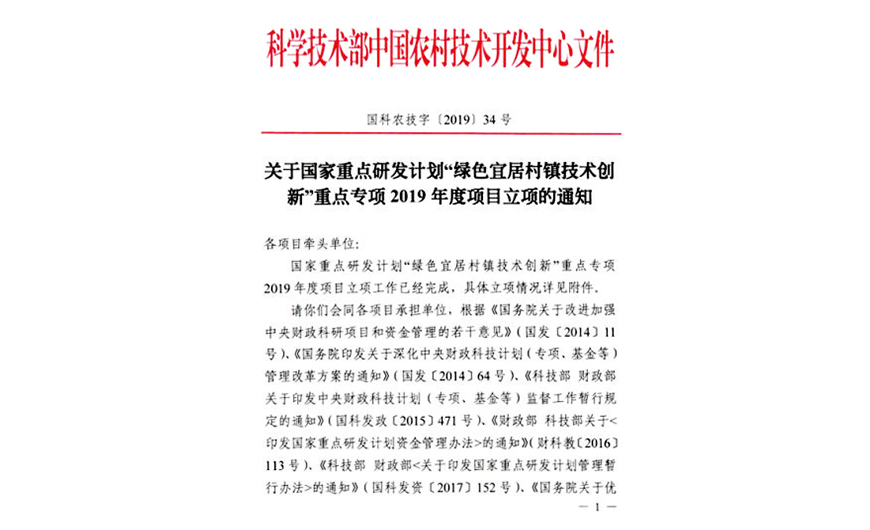 pg电子娱乐平台下载