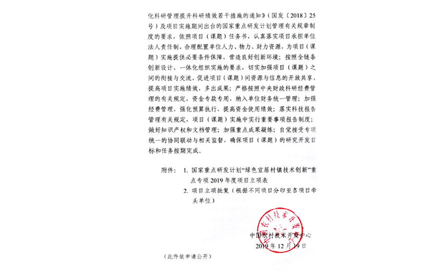 pg电子娱乐平台下载