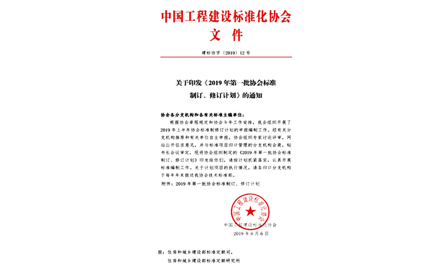pg电子娱乐平台下载