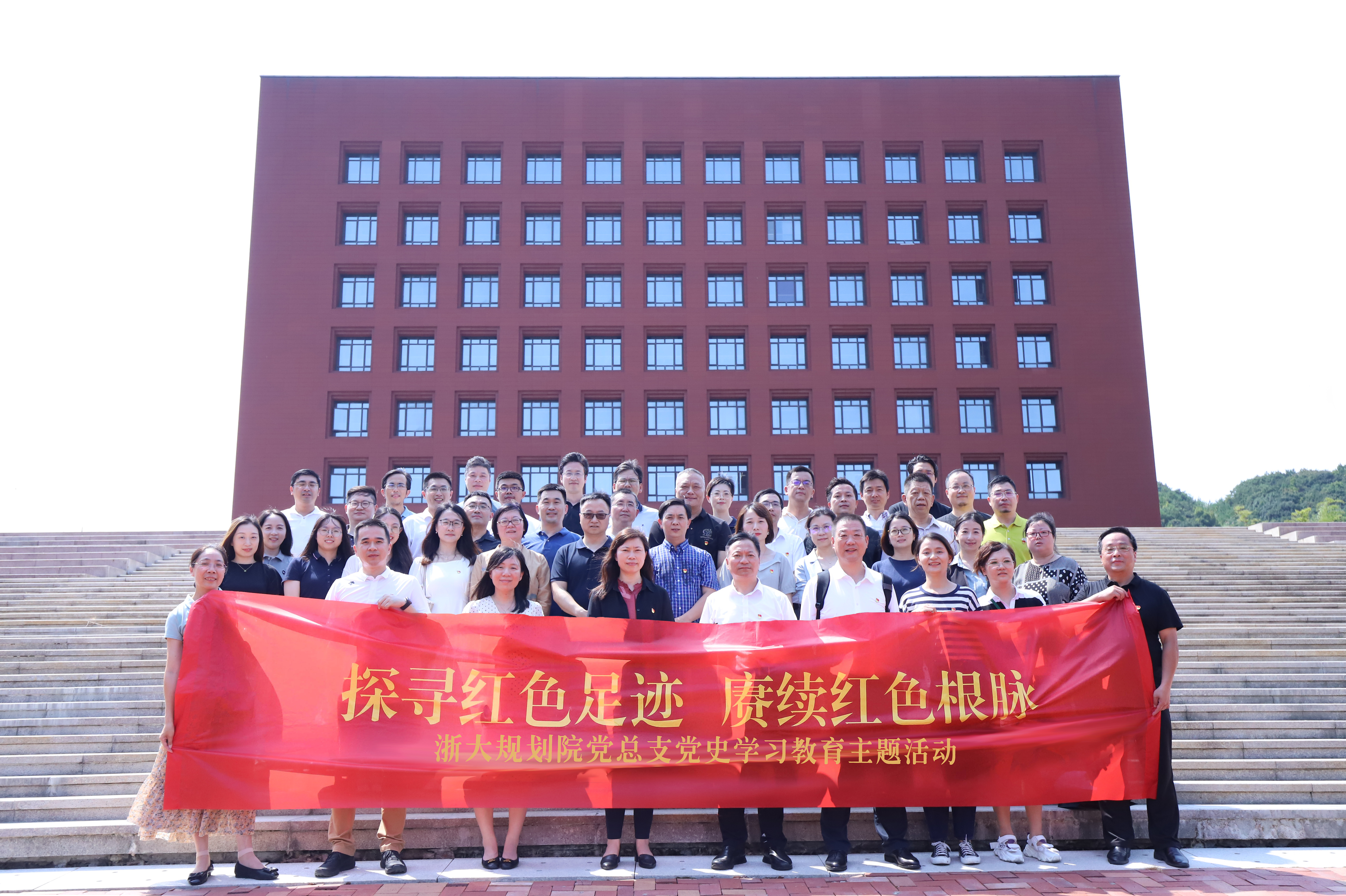接续奋斗，谋定后动 ——我院2022年度暑期工作会议顺利召开