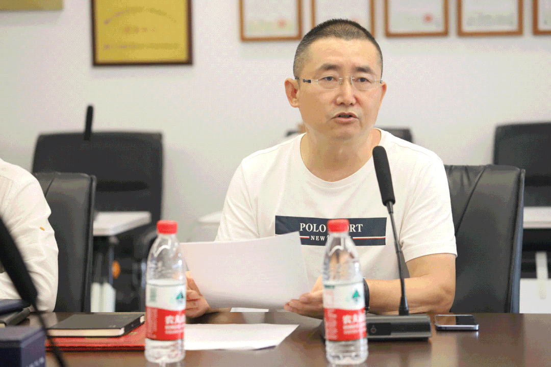 我院圆满举办第三季度总师工作会议暨主任工会议
