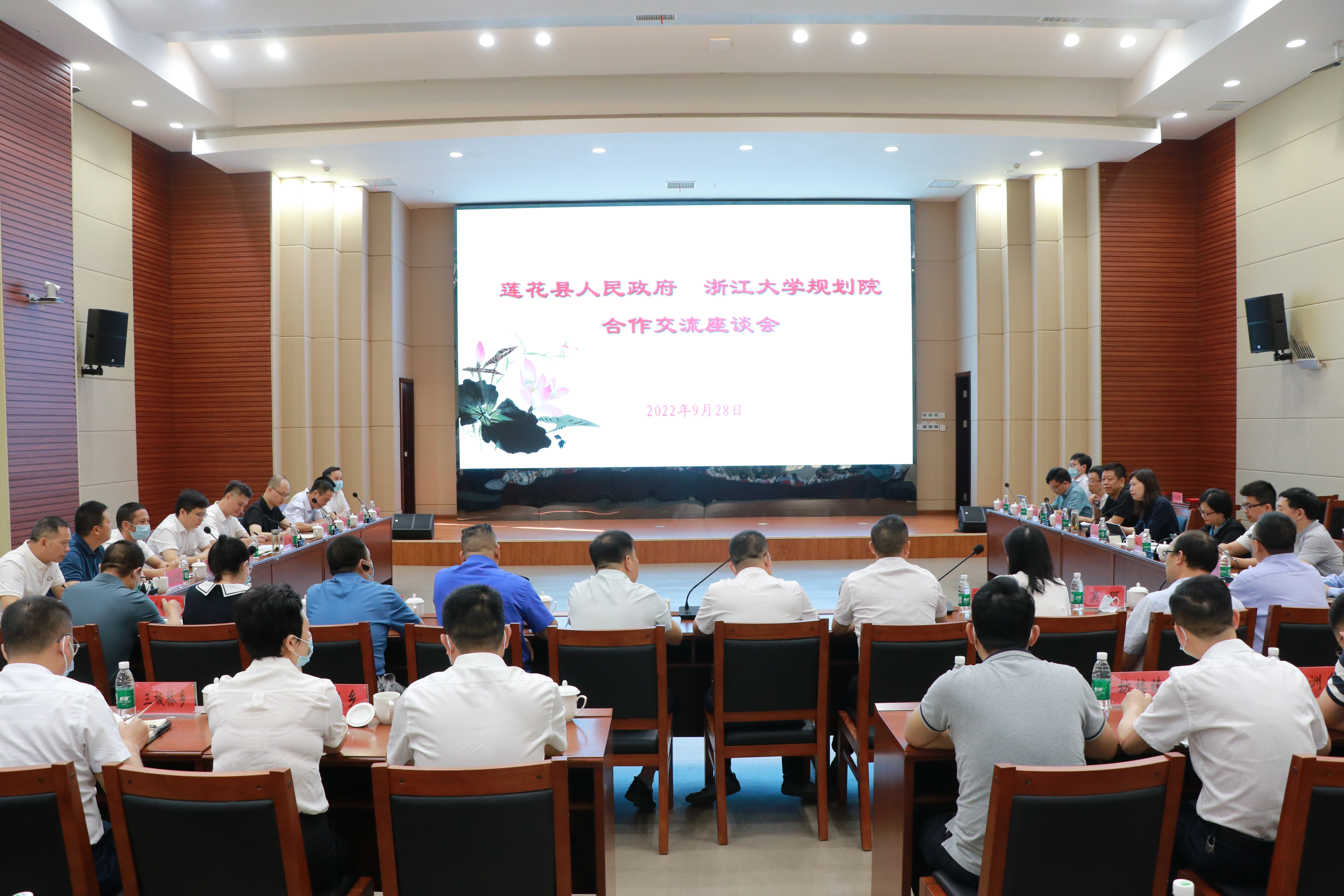 增强补能 助力跃升 探索政企合作新范式