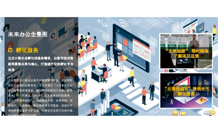 pg电子娱乐平台下载