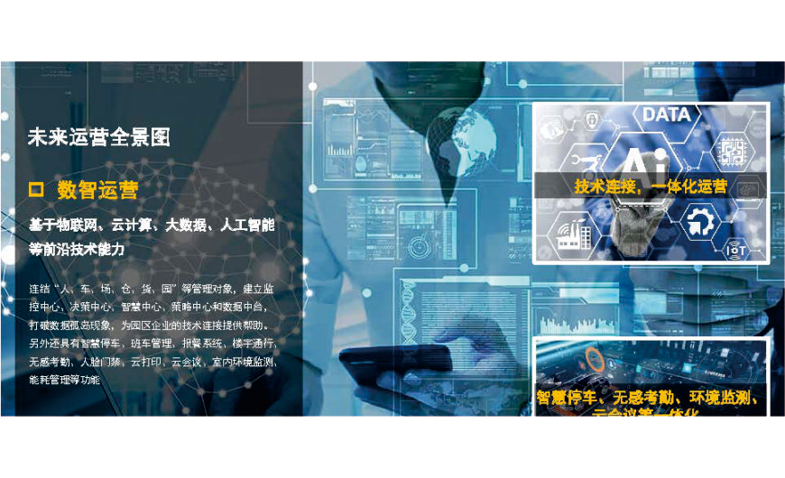 pg电子娱乐平台下载
