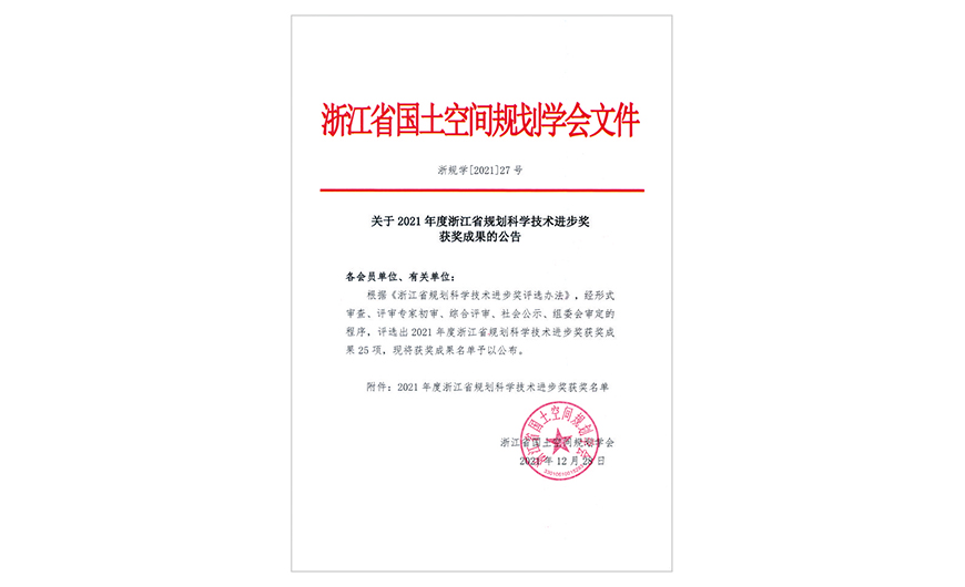 pg电子娱乐平台下载