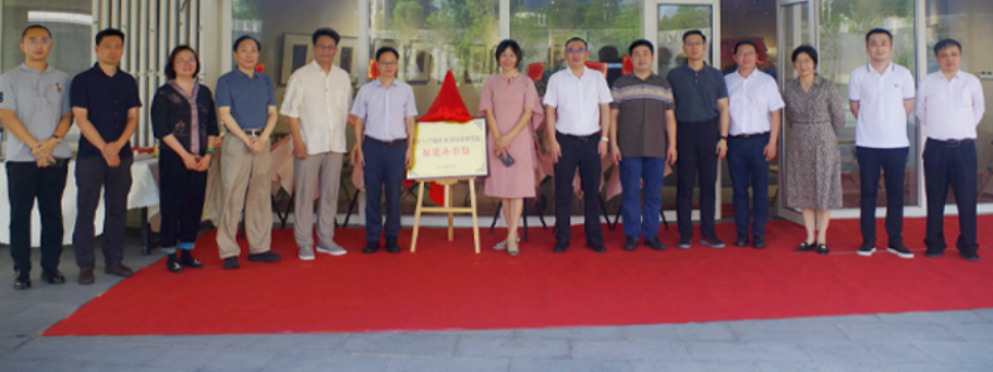 pg电子娱乐平台下载福建办事处挂牌成立