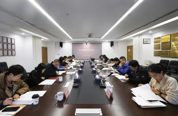 公司召开支部书记例会