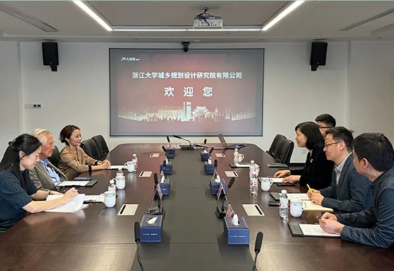 “新加坡规划之父”刘太格墨睿事务所一行到公司开展调研座谈交流会