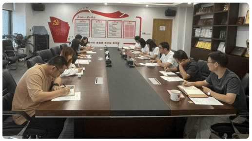 ZUP 清廉单元｜构建“五廉一体”工作体系 增强高质量发展内生动力