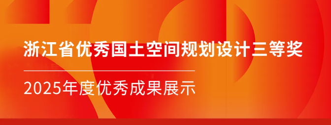 杭州西湖景区交通系统化治理方案研究