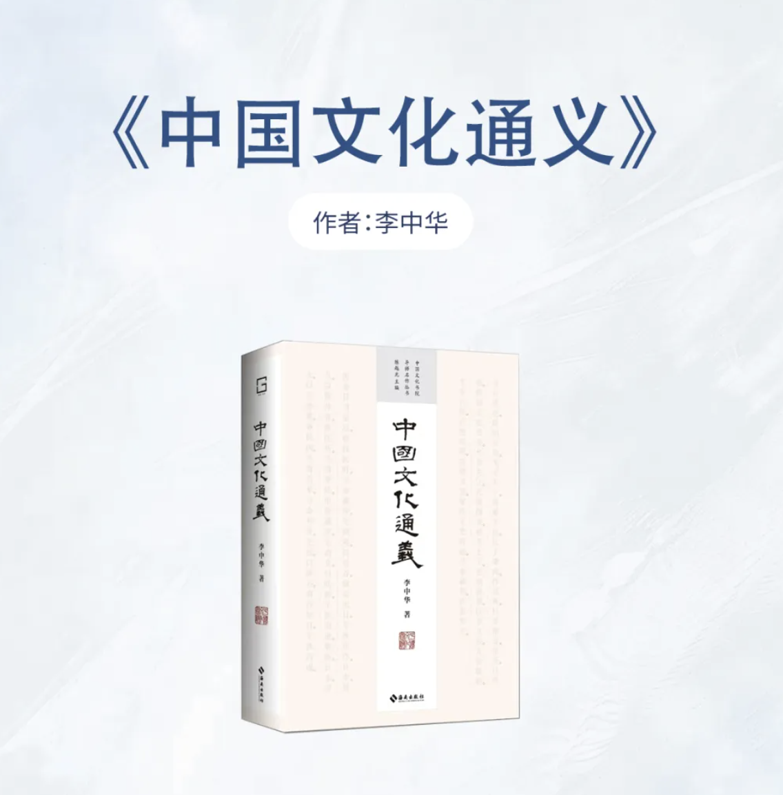 ZUP 文化节|“书香润企 聚力尚新”阅读分享