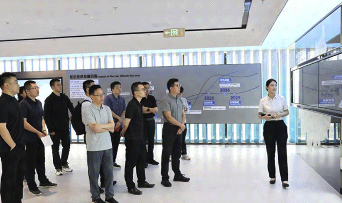 ZUP 资讯|集团党委副书记、总经理余飞鹏调研公司所属浙大启真科技低空建设运营项目