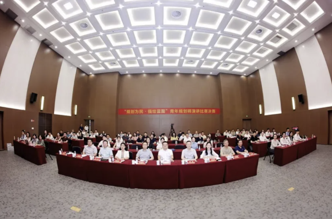 ZUP 喜报 |公司两位青年规划师在“规划为民·描绘蓝图”青年规划师演讲比赛斩获佳绩!