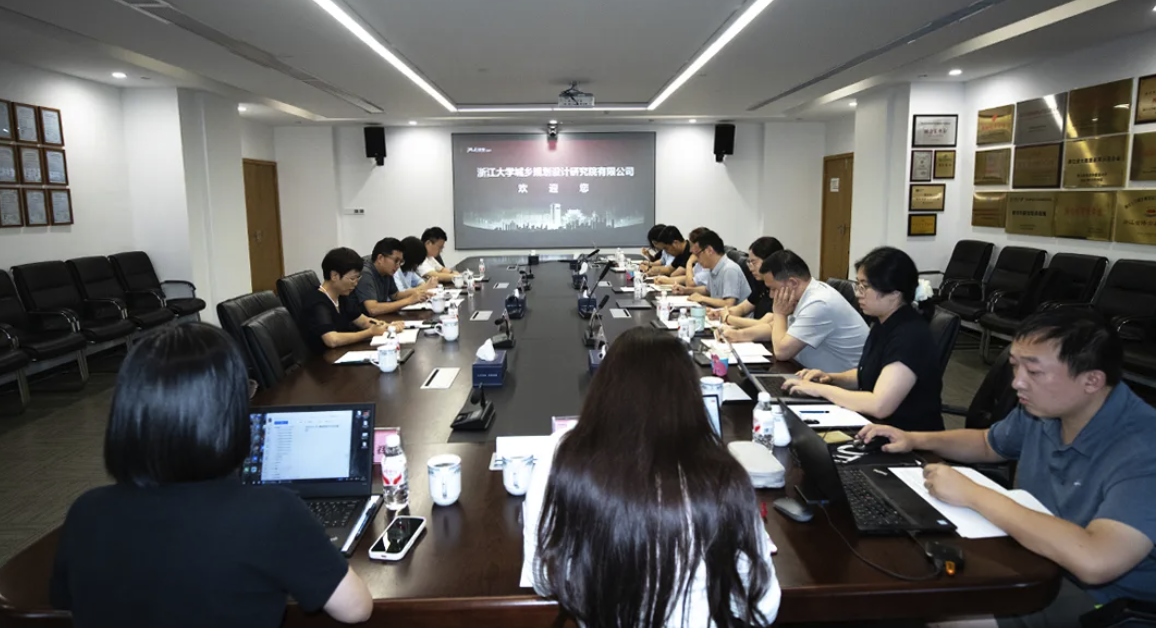 ZUP 资讯|浙大控股集团党委副书记、总经理余飞鹏赴浙大规划院讲授专题党课并调研