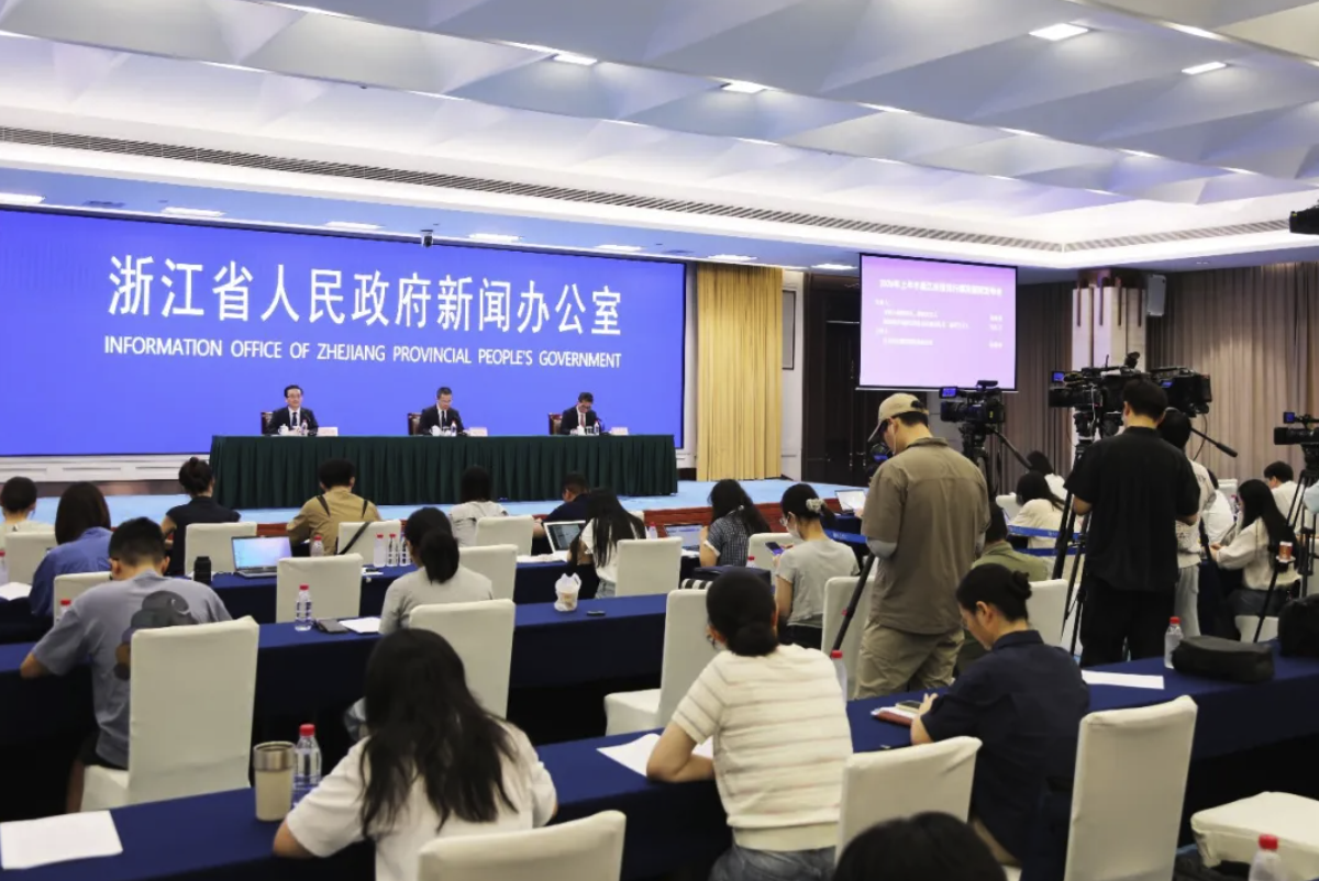 ZUP 学习转载 ｜浙江经济“半年报”怎么看？这场发布会为你解读