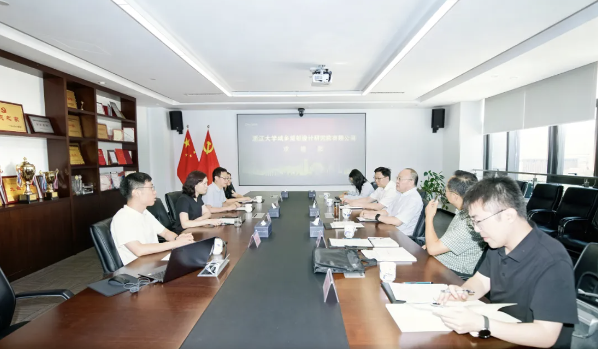 ZUP 资讯 ｜杭州市政协副主席丁狄刚走访调研公司