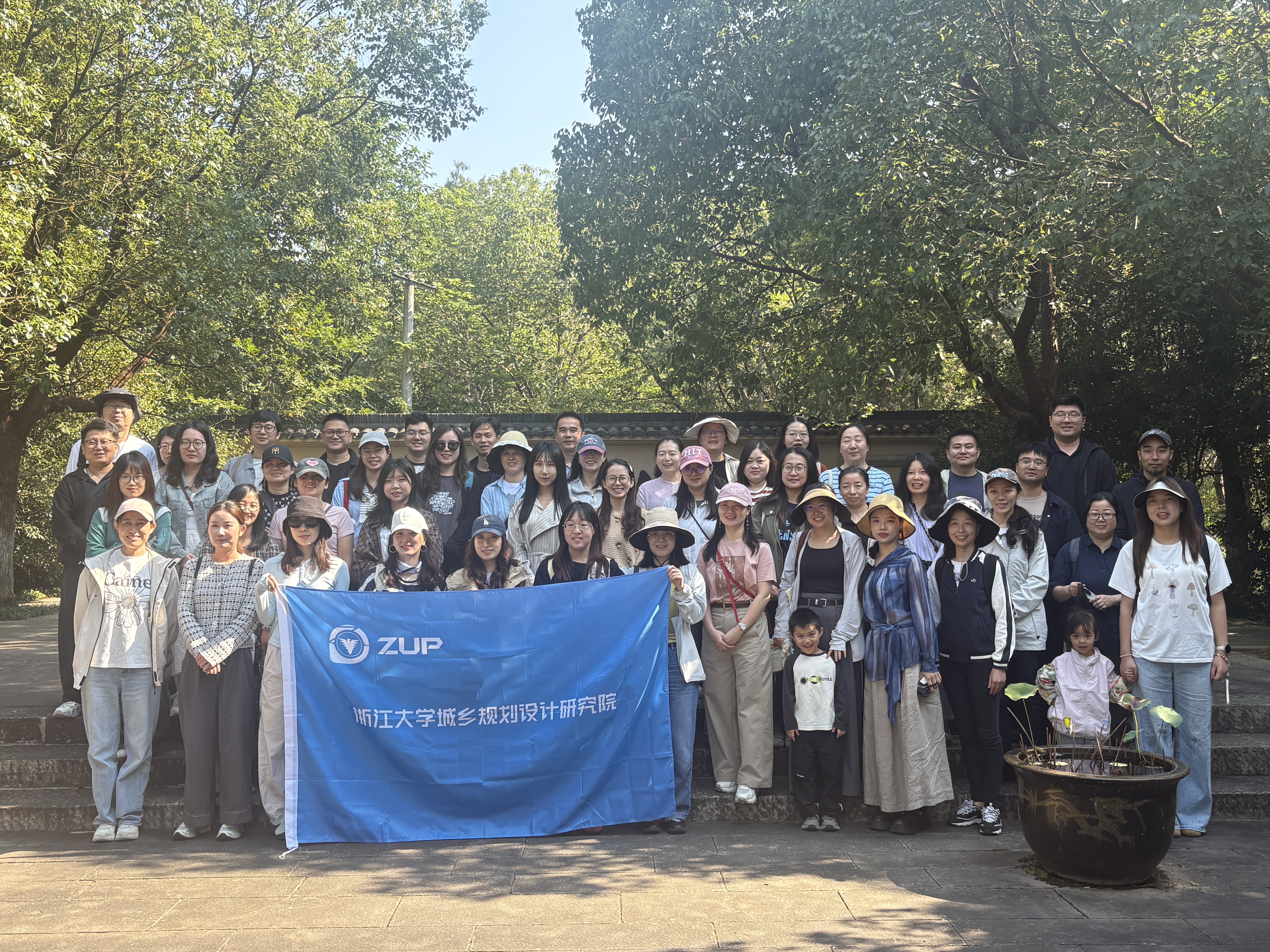 ZUP 守正｜公司秋游活动圆满举行